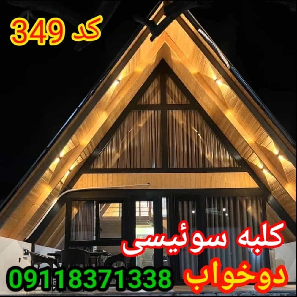 1751229841093.webp